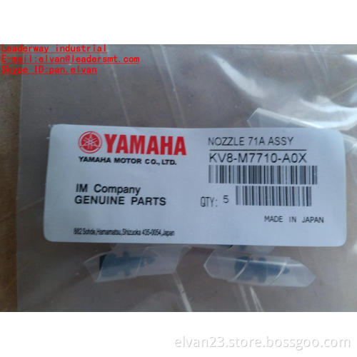 YV100II 71A NOZZLE for SMT machine
